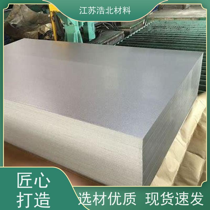 梅 钢 黄石镀铝锌 洗涤烘干设备背板 性能稳定  质保20年