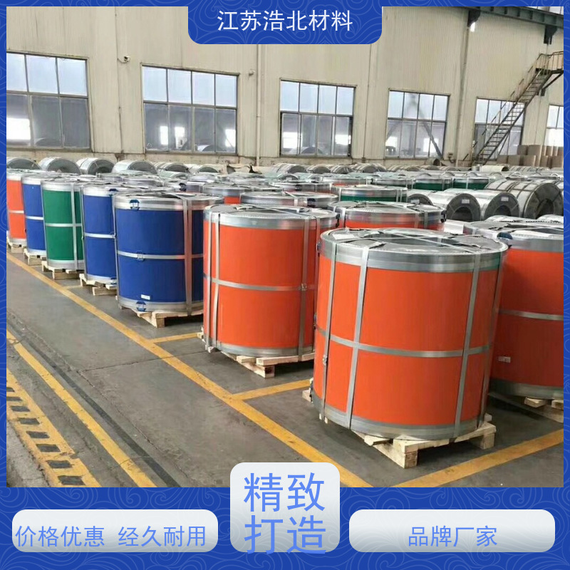 烨 辉 镀铝锌彩钢板 洗涤烘干设备背板 制作精良 