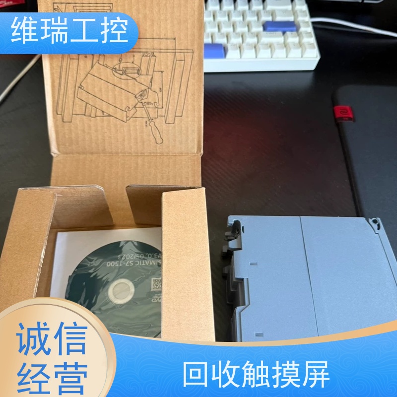 广东珠海市回收plc西门子CPU模块515-2TM01 新旧不限