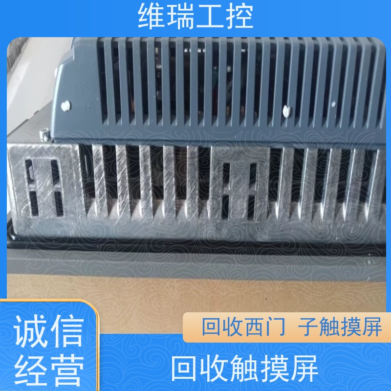 广东中山市回收西门子CPU模块512-1DK01 新旧不限