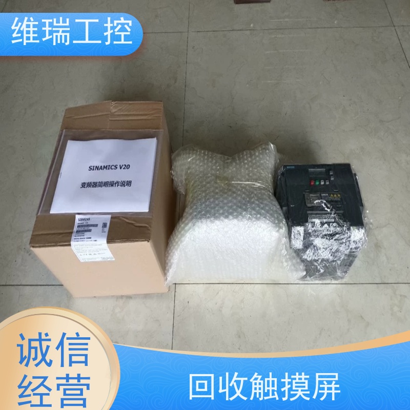 广东广州市回收plc西门子CPU模块540-1AD00 新旧不限