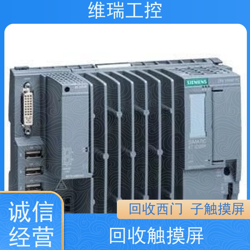 广东江门市回收plc西门子CPU模块512-1DK01 新旧不限