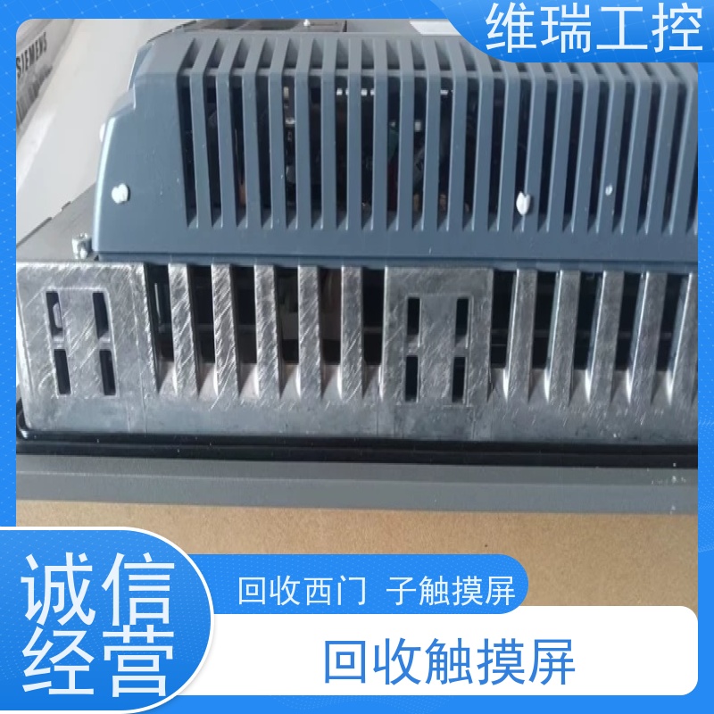 广东中山市回收plc西门子CPU模块522-1BH10 新旧不限