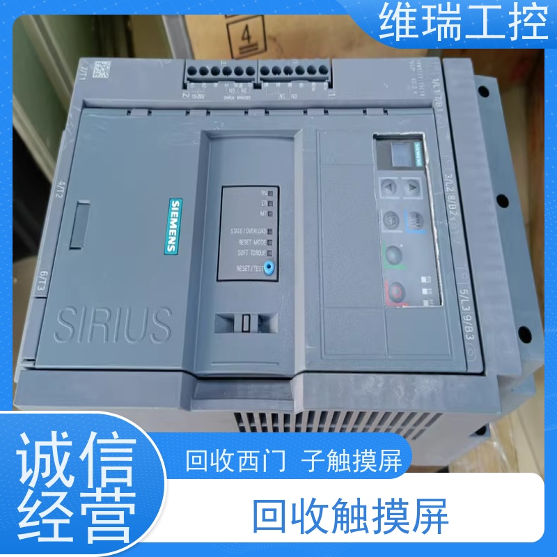 广东江门市回收plc西门子CPU模块511-1AK02 新旧不限