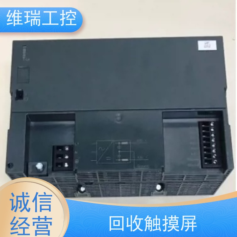 广东佛山市回收西门子CPU模块522-5HH00新旧不限