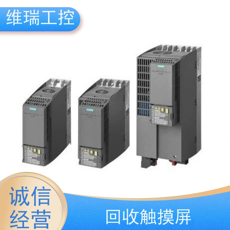 广东惠州市回收plc西门子CPU模块511-1CK01 新旧不限