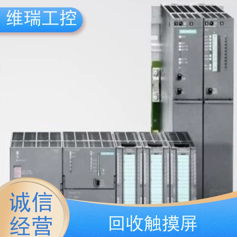 广东珠海市回收西门子CPU模块590-1AB60 新旧不限
