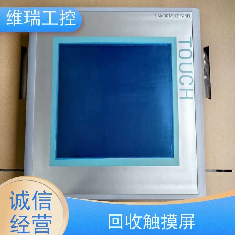 广东广州市回收西门子CPU模块531-7KF00 新旧不限