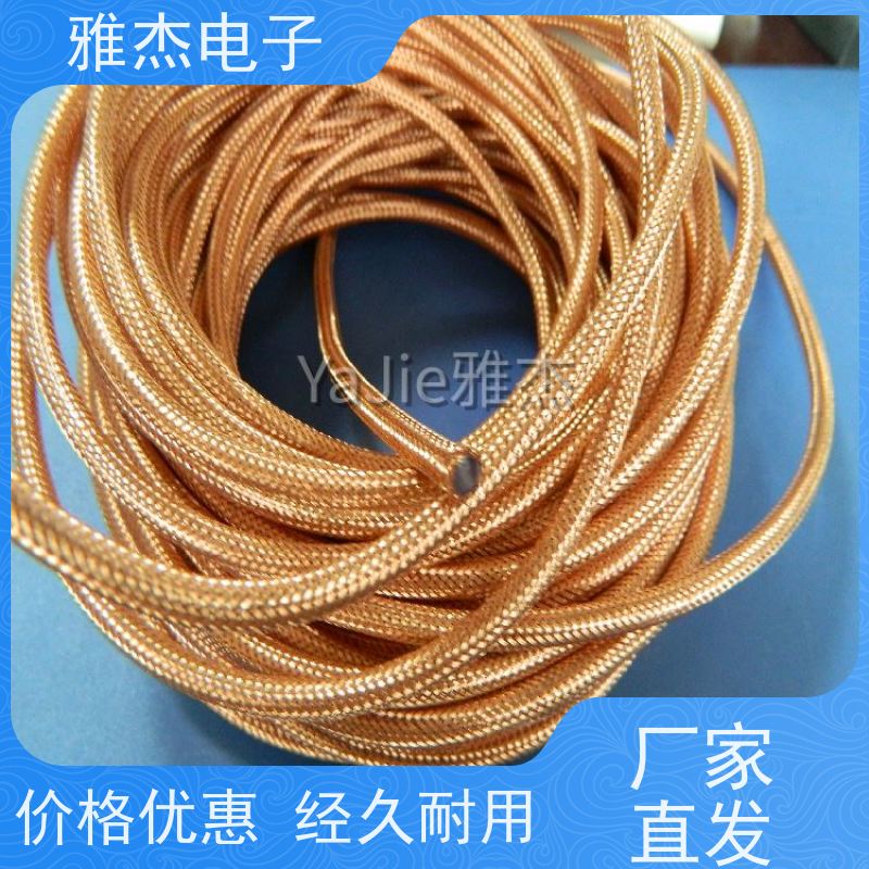 供应TZXP轻型防波套 紫铜镀锡编织带 可伸缩金属屏蔽网管 多种规格