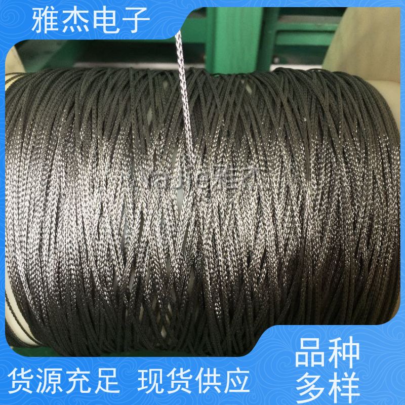 金属屏蔽网，镀锡铜编织网管 扁平裸铜屏蔽带