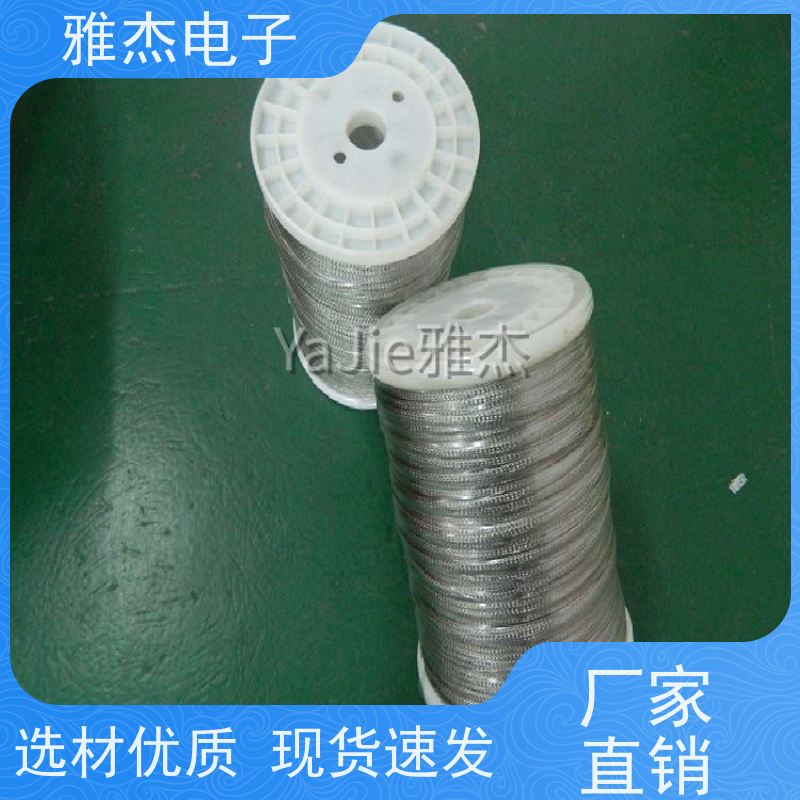 雅杰304不锈钢编织带TZX-12镀锡铜编织网管 金属伸缩屏蔽线