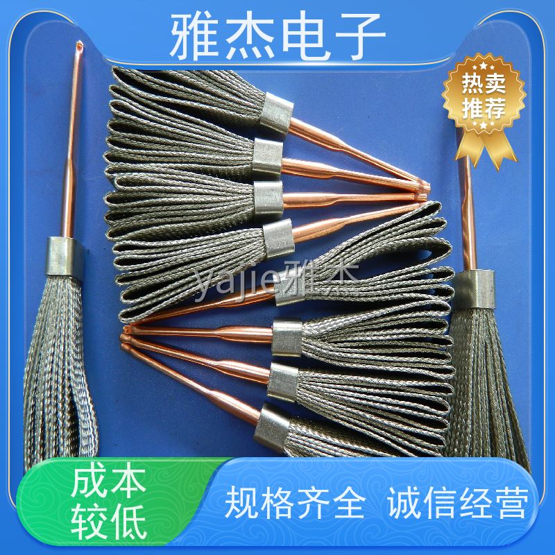 镀锡铜编织网管 TZX铜编织线 LED车灯散热铜带 金属屏蔽网套