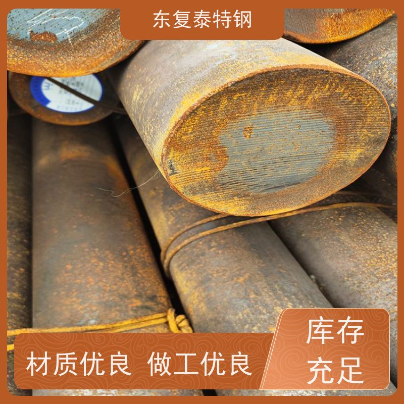 厂家销售34Cr2Ni2Mo高强度圆钢传动轴材料货源充足