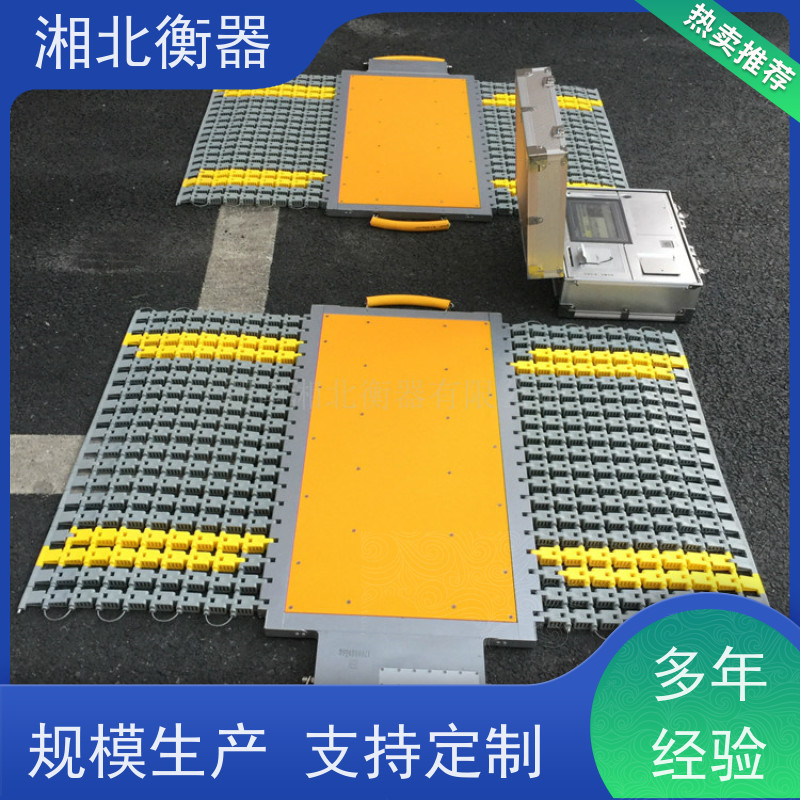 千量万准单轴40T超限检测称重仪 便携式动态路政检测仪