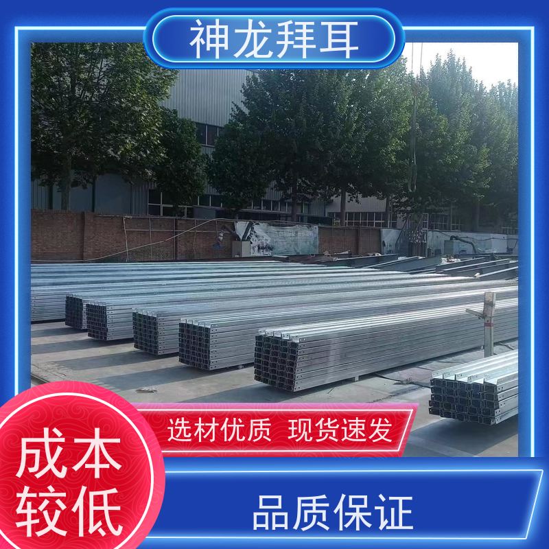 河北神龙拜耳 光伏支架属于什么领域 环保 品牌