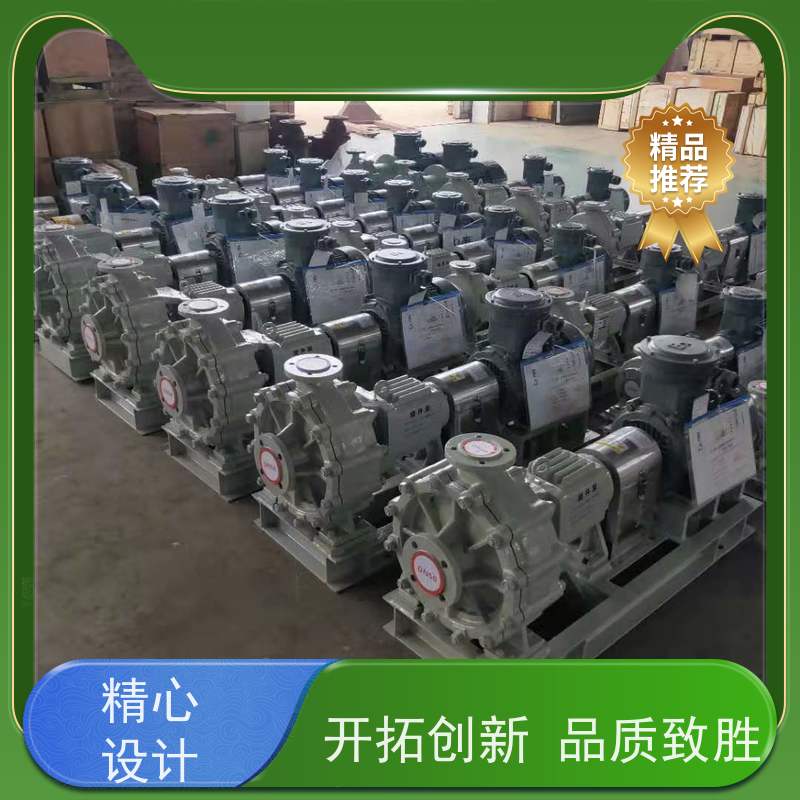 南方 转子泵改造 衬氟碳合金 无火花铝制防护罩