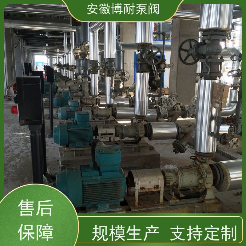 腾龙 钕铁硼强磁钢 碱性介质输送 厂家直发 哈式合金HC276