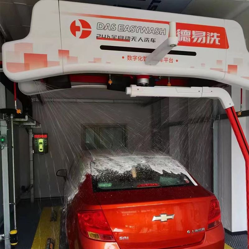 车星河 全自动无人洗车机 智能扫码节省人力 双电脑 双PLC 不锈钢机身
