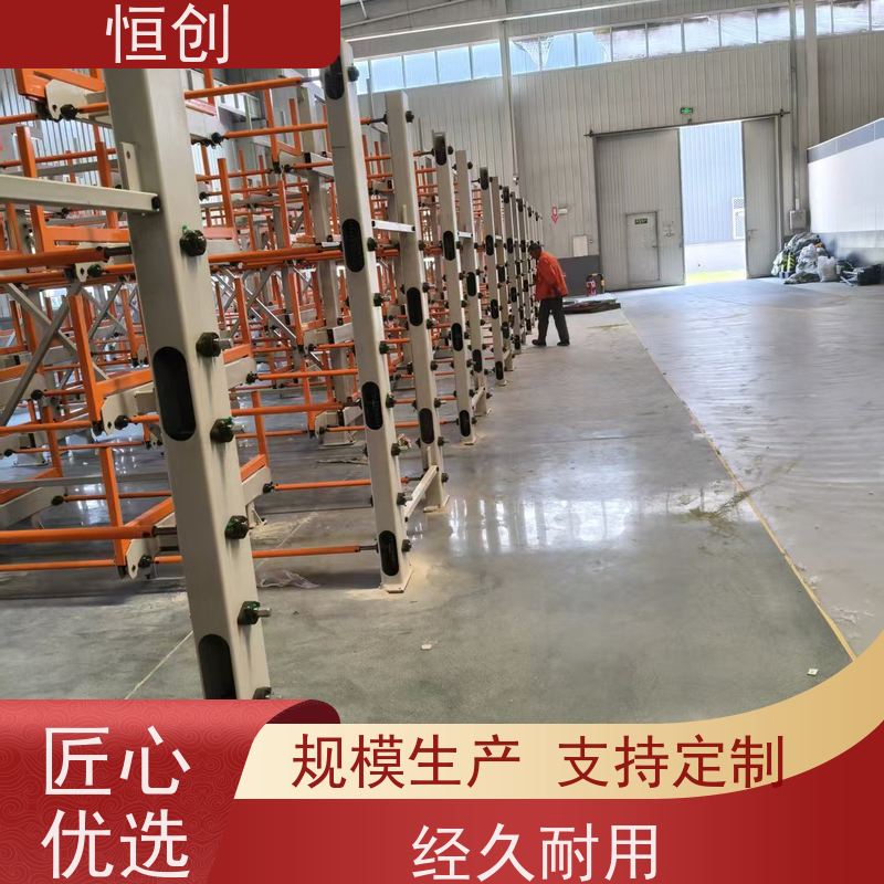 恒创 支持定制 板材货架 可拆卸 多层可调节