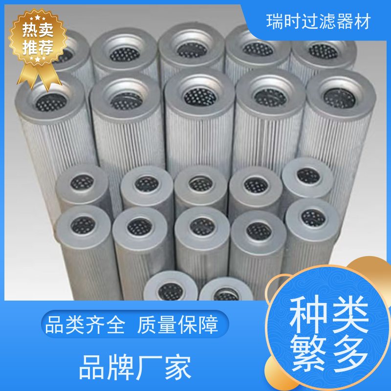 耐用瑞时机油滤芯/机油滤清器 硅胶密封圈防漏 严寒地区适用