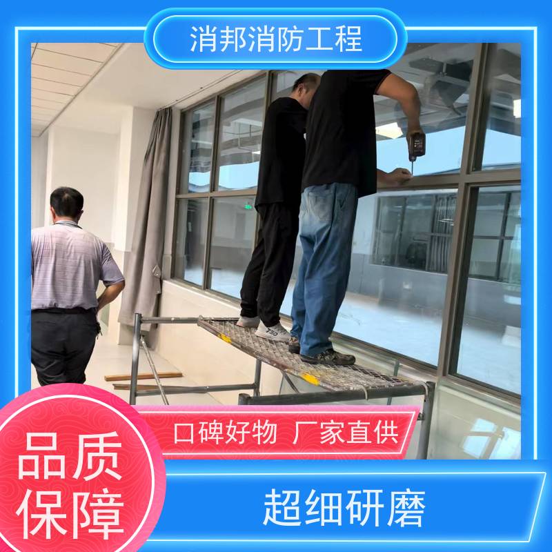 众耀定制 图书馆室内防火窗 C类 通风采光 不易变形