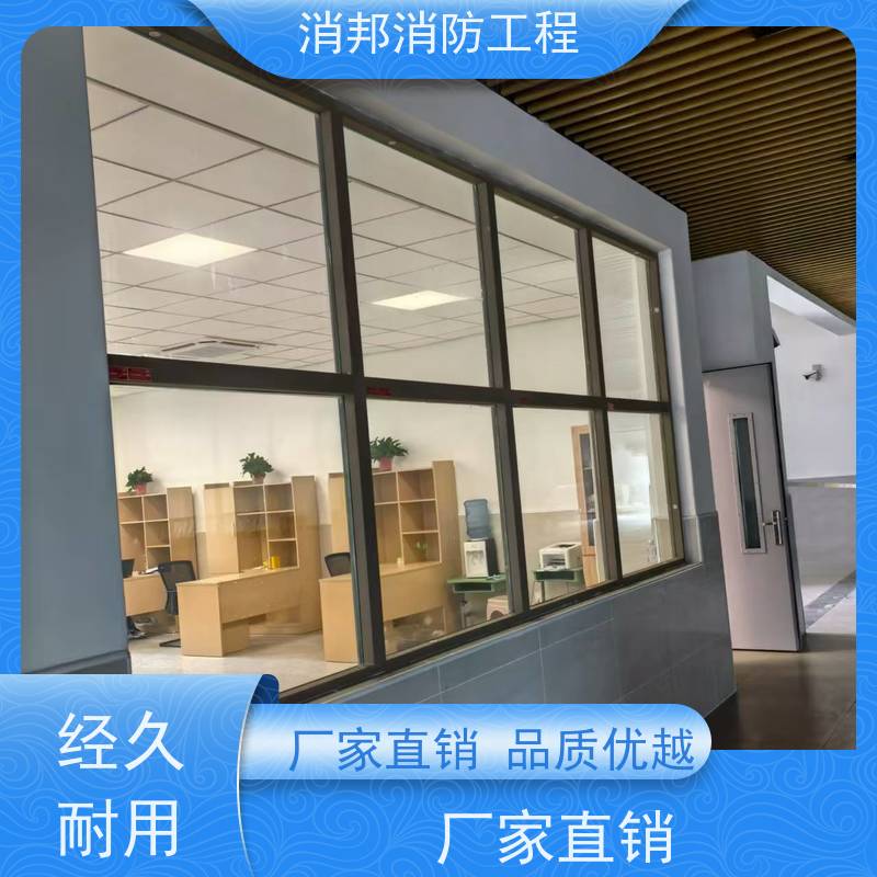 悍将钢质防火窗厂家 消防工程用甲级防火隔热窗 平开式架构稳定