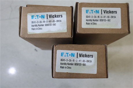 DG4V-3-2A-M-U-H7-69-EN124 6050120-002 威格士VICKERS伊顿EATON