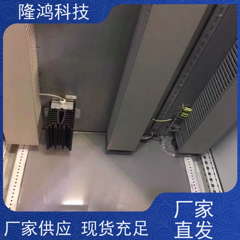 BBS防凝露封堵剂_封堵组料_电力设备防潮防火封堵材料密封胶