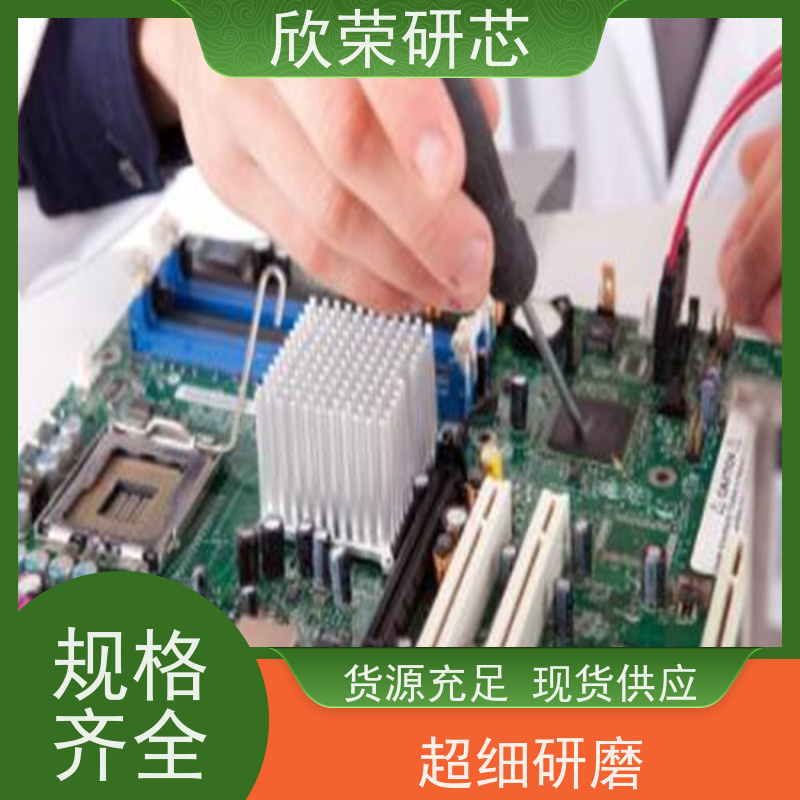 pcb打样加急小批量电路板制作 smt贴片加工焊接线路板定制抄板4层
