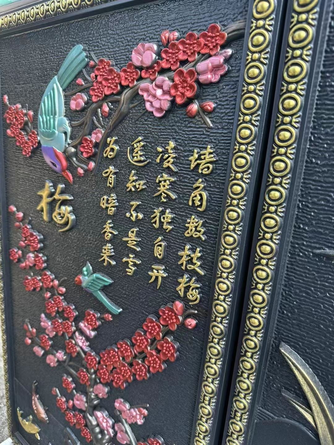 金霸泰冲孔双曲铝板工程包梁