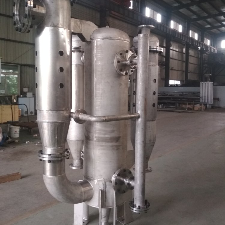 不锈钢蒸汽喷射 50kg/h 电动 水喷射真空泵 1P50-0.65/4P 华能低温