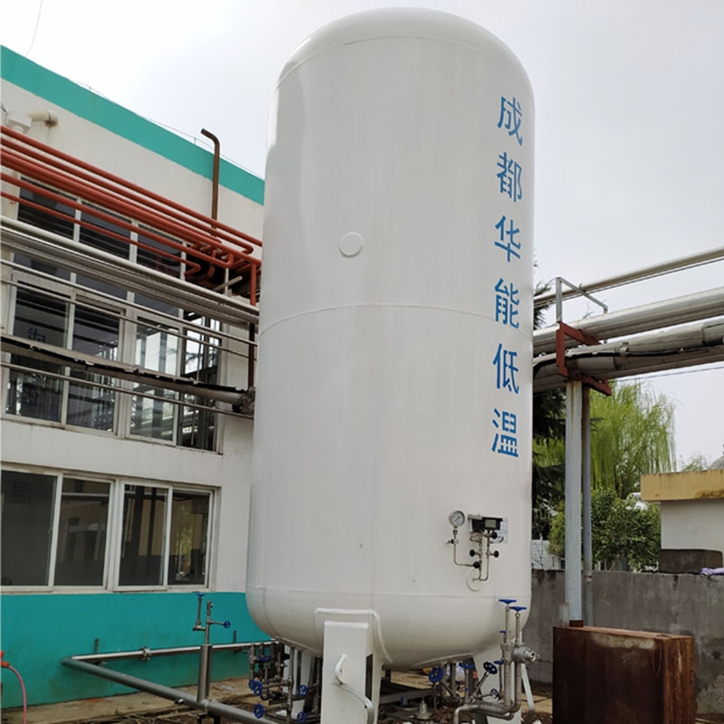 100立方 不锈钢 低温液氧贮槽_大型液体储罐 华能