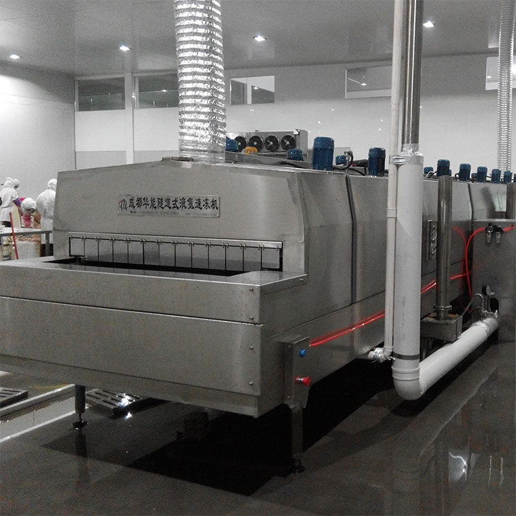 帝王蟹液氮速冻机 海鲜锁鲜 风冷无霜 食品速冻机械与设备 华能低温