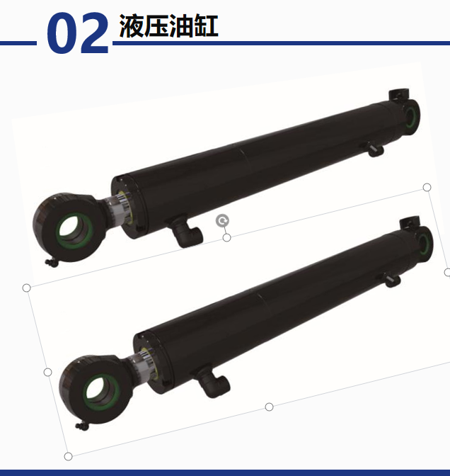 液压油缸