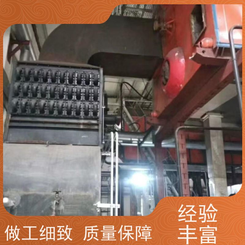 陇南板换清洗经济实惠 锅炉除垢剂
