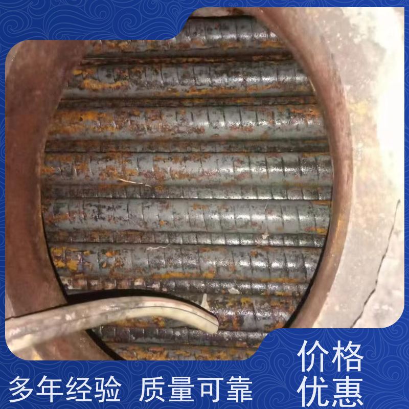 嘉峪关板换清洗全方位无垢 除锈剂