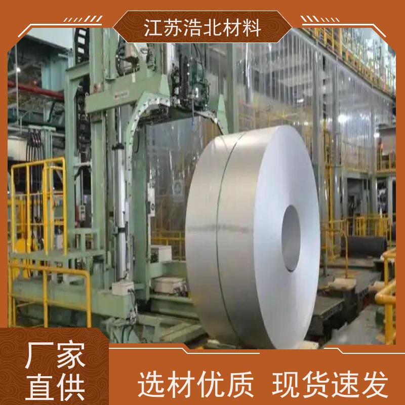 首 钢 AZM150镀铝锌板 烤箱背板 性能稳定  质保20年