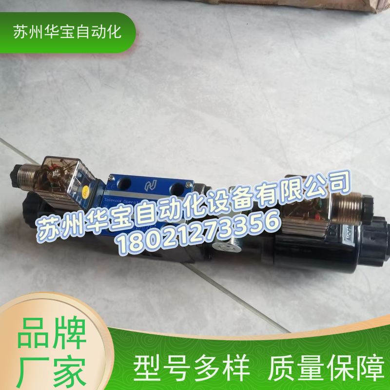 北部精机SWH-G02-C2-D24-20 B2 D2 C3 C4 C7 C9S A240电磁换向阀