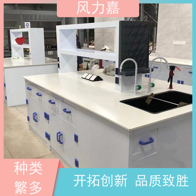 化学pp实验操作台设计施工销售一站式服务商生产厂家