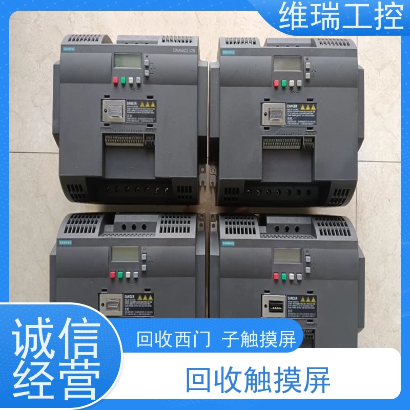 广东江门市回收plc西门子CPU模块551-1AB00 新旧不限