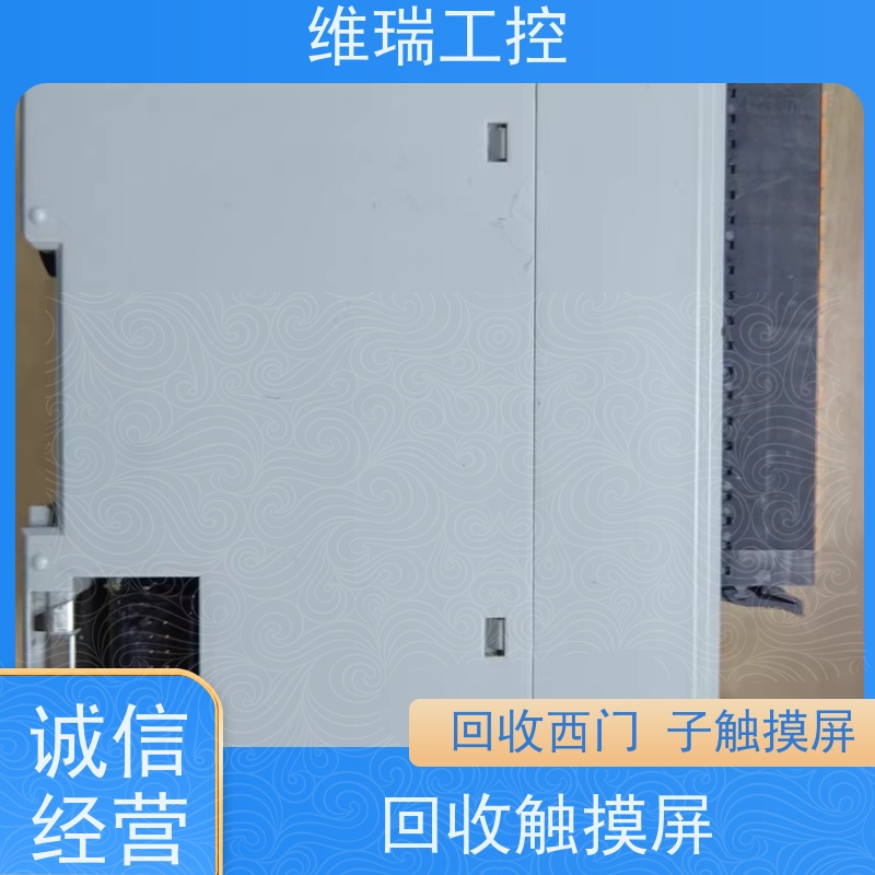 广东珠海市回收plc西门子CPU模块510-1DJ01 新旧不限