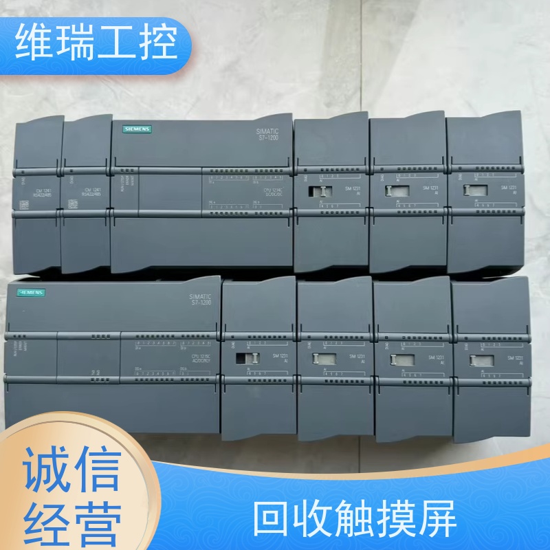 广东珠海市回收plc西门子CPU模块505-0KA00 新旧不限