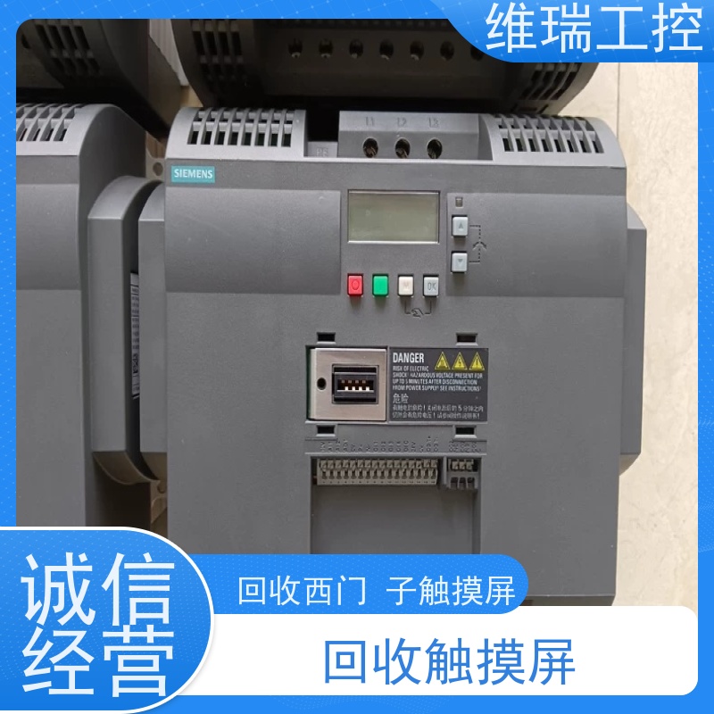 广东广州市回收plc西门子CPU模块505-0RA00 新旧不限