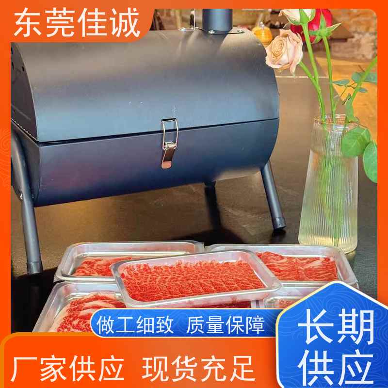 东莞佳诚 产品优秀 牛肉贴体包装托盒 生产厂家