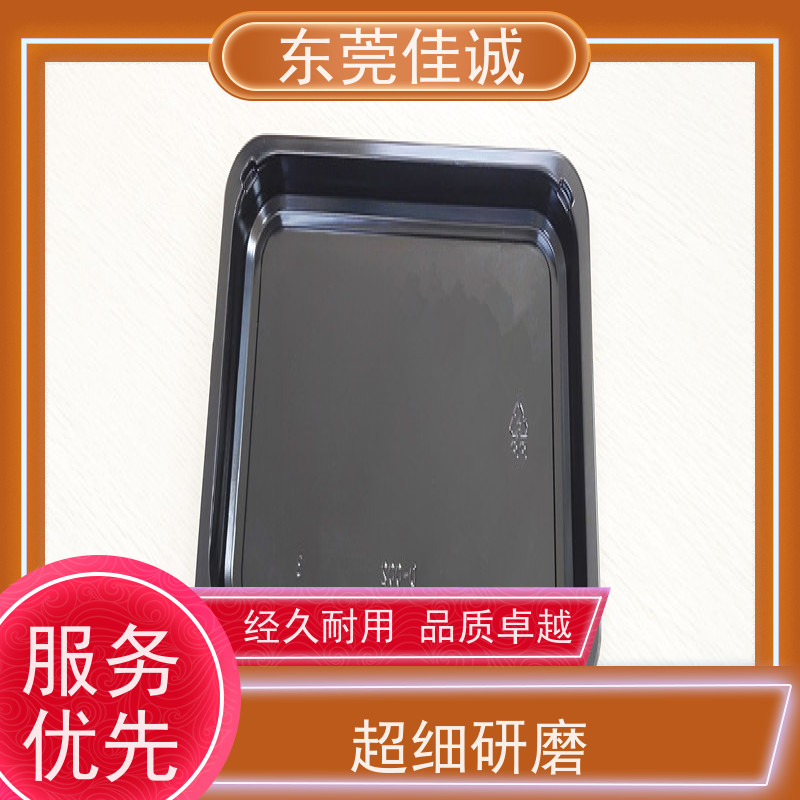 东莞厂家  食品保鲜用  牛排贴体包装托盒 品质好