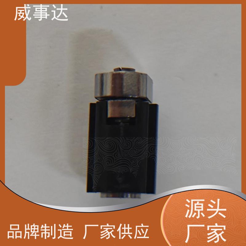 扭力可调 寿命久 游戏手柄转轴 0-160-180三挡定位2KG扭力