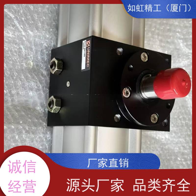 UNIMEC隆运气缸DNB40M400