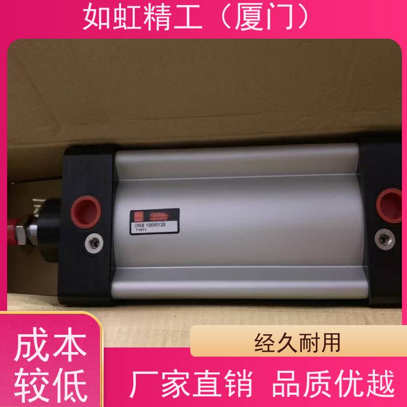 DOA32N25台湾隆运UNIMEC感应式圆型不锈钢笔型油缸DOA/DOC