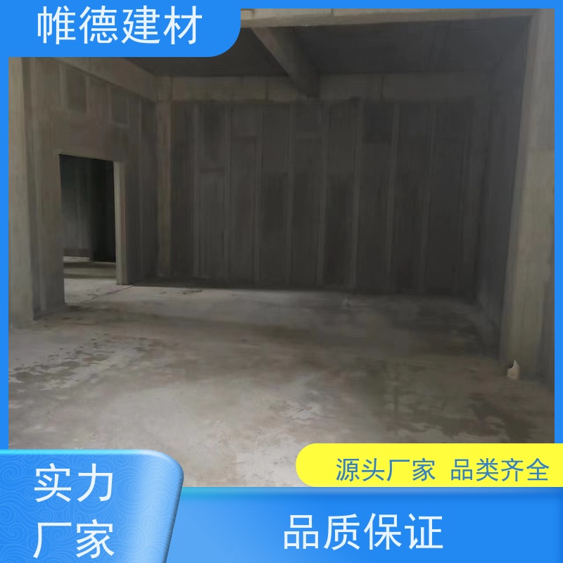 帷德 环保绿色 GRC墙板 耐火极限高 实力厂家 质量保证
