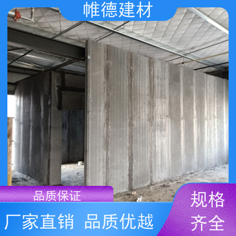 帷德 防噪音 空心板 安装便捷 强度高 重量轻 可定制